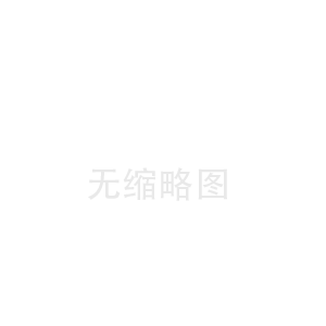 啟源運(yùn)動(dòng)科技指定的儀器校準(zhǔn)機(jī)構(gòu)